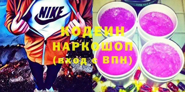бошки Переславль-Залесский