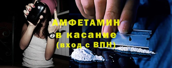 ешки Пестово