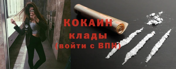 таблы Алексин