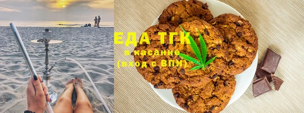 кокаин Алексеевка