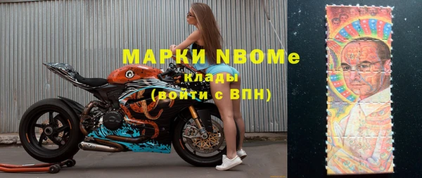 таблы Алексин