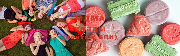 шишки Абаза