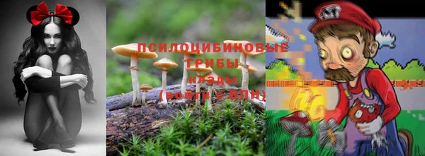 мдма Абдулино