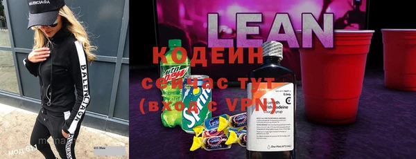 a pvp Алзамай