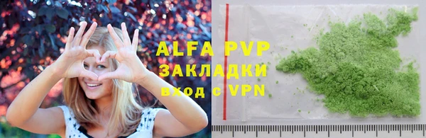 таблы Алексин