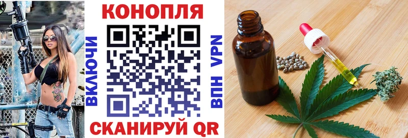 KRAKEN вход  купить наркотик  Задонск  Каннабис ГИДРОПОН 